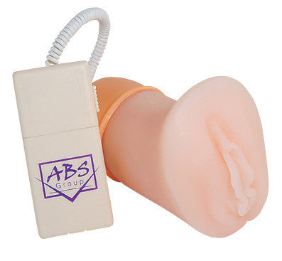 Giant Pussy, Vibrating and rotating vagina
