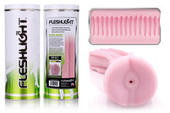 Butt Super Ribbed Insert (Limited Edition)