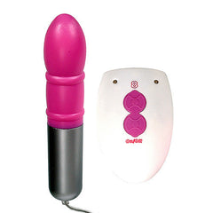 iCome MP3 Joystick